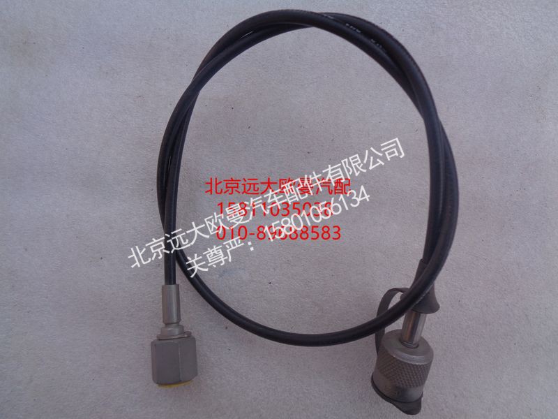 5037HB3300155,测压软管（450MM）,北京远大欧曼汽车配件有限公司