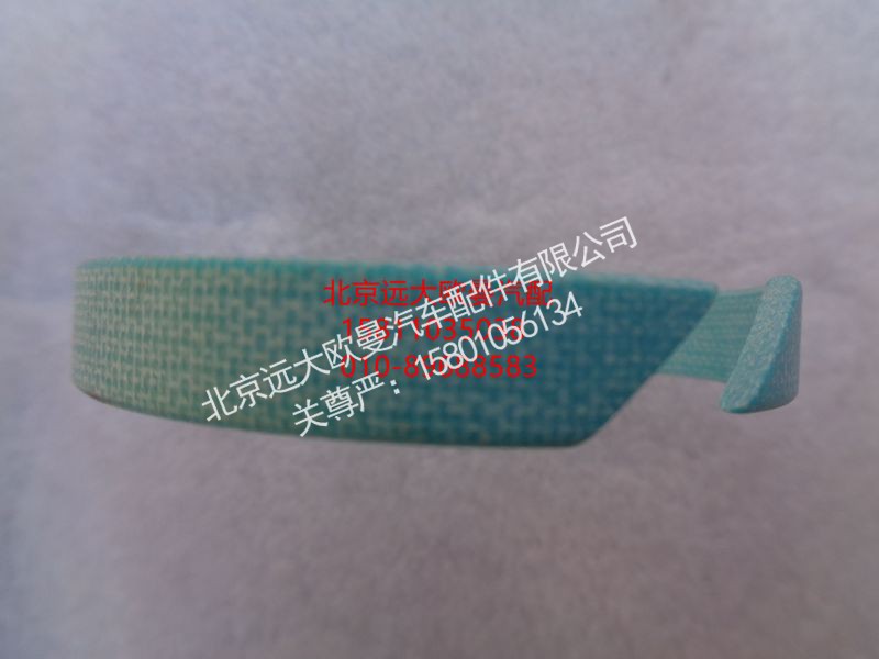 5037HB4700072,密封圈,北京远大欧曼汽车配件有限公司