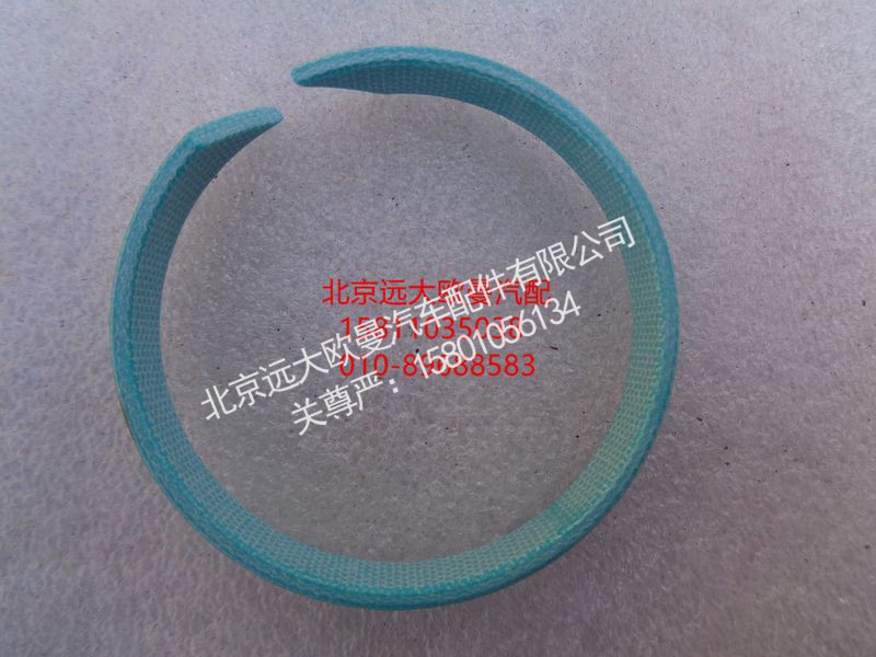 5037HB4700072,密封圈,北京远大欧曼汽车配件有限公司