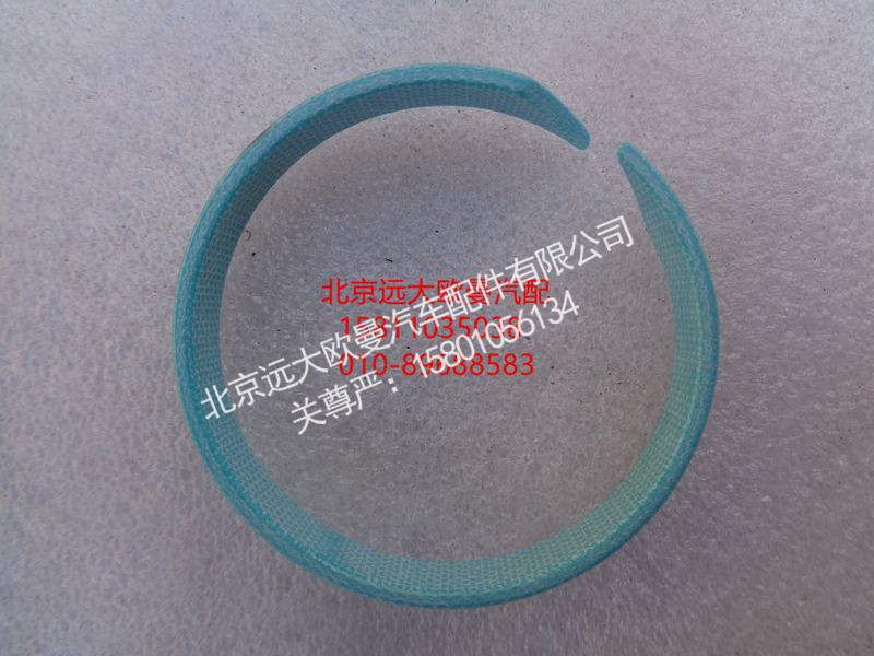 5037HB4700072,密封圈,北京远大欧曼汽车配件有限公司