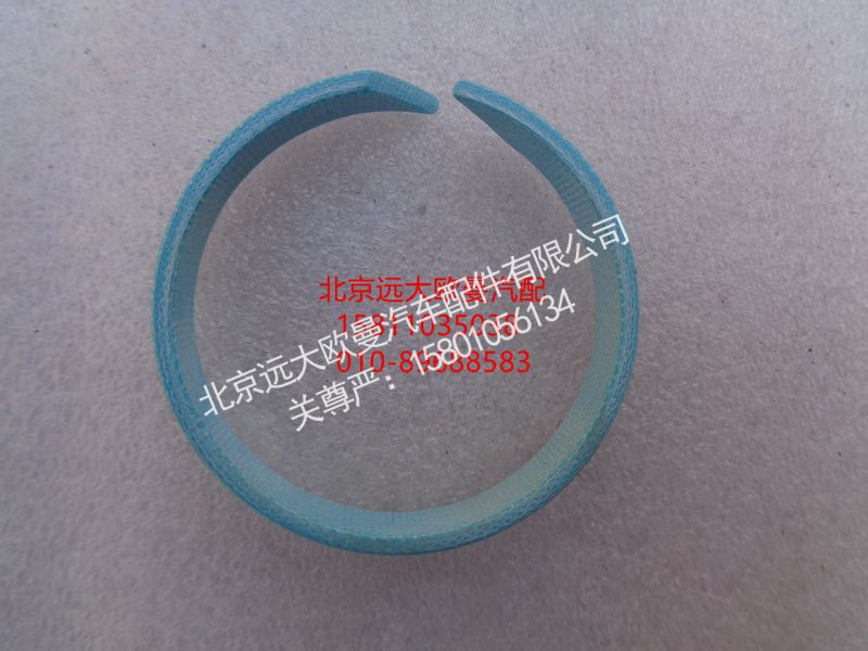 5037HB4700077,密封圈,北京远大欧曼汽车配件有限公司