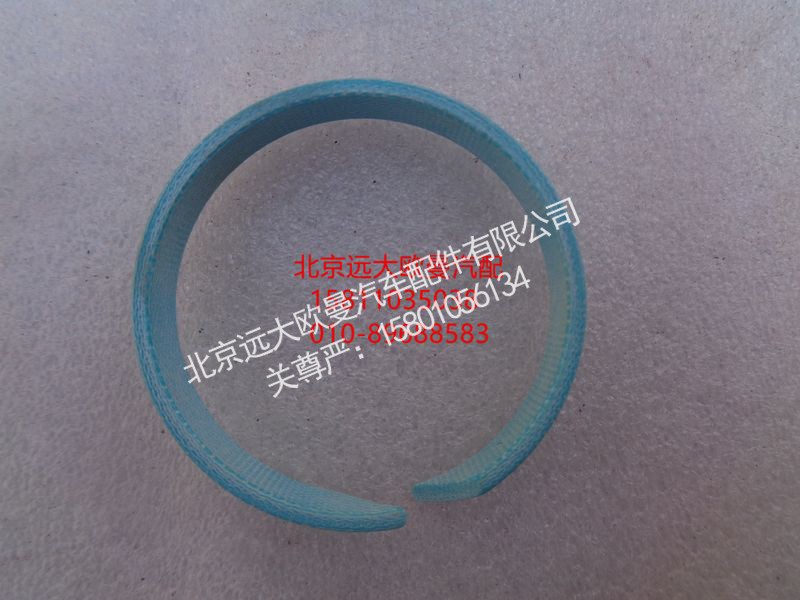 5037HB4700077,密封圈,北京远大欧曼汽车配件有限公司