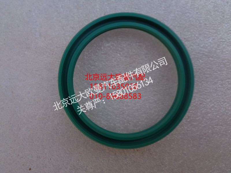 5037HB4700080,密封圈,北京远大欧曼汽车配件有限公司