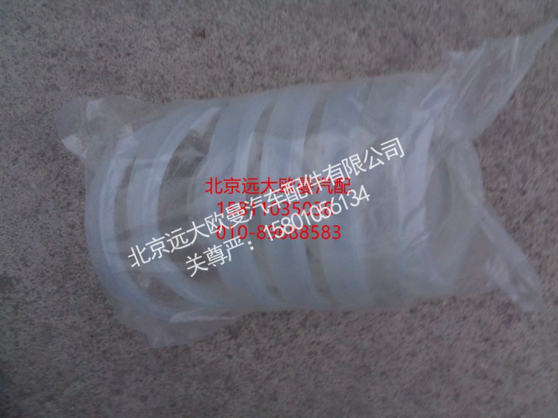 5037HB5000022,管卡密封圈,北京远大欧曼汽车配件有限公司