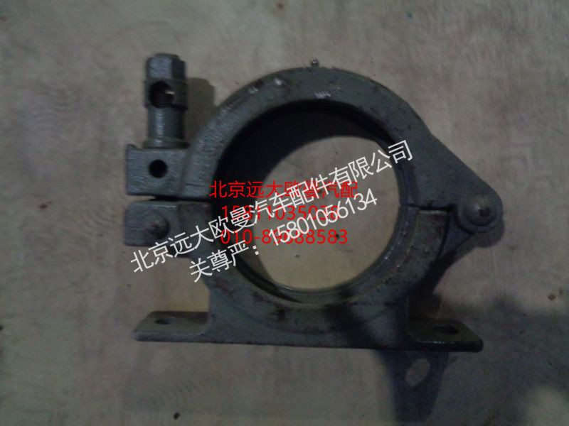 5037HB5000032,管卡,北京远大欧曼汽车配件有限公司
