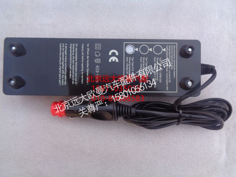 5037HB6210004,遥控器充电器,北京远大欧曼汽车配件有限公司