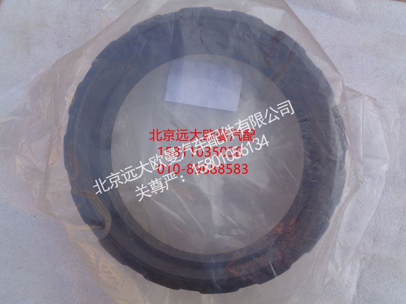 5037HB9500101,导向环,北京远大欧曼汽车配件有限公司