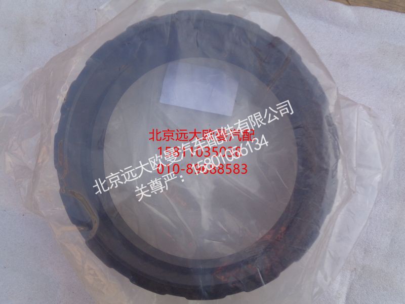 5037HB9500101,导向环,北京远大欧曼汽车配件有限公司