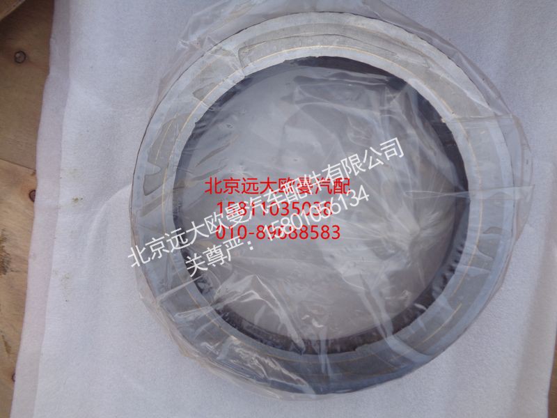 5037HB9500103,切割环230,北京远大欧曼汽车配件有限公司