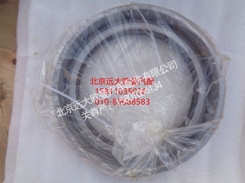 5037HB9500103,切割环230,北京远大欧曼汽车配件有限公司
