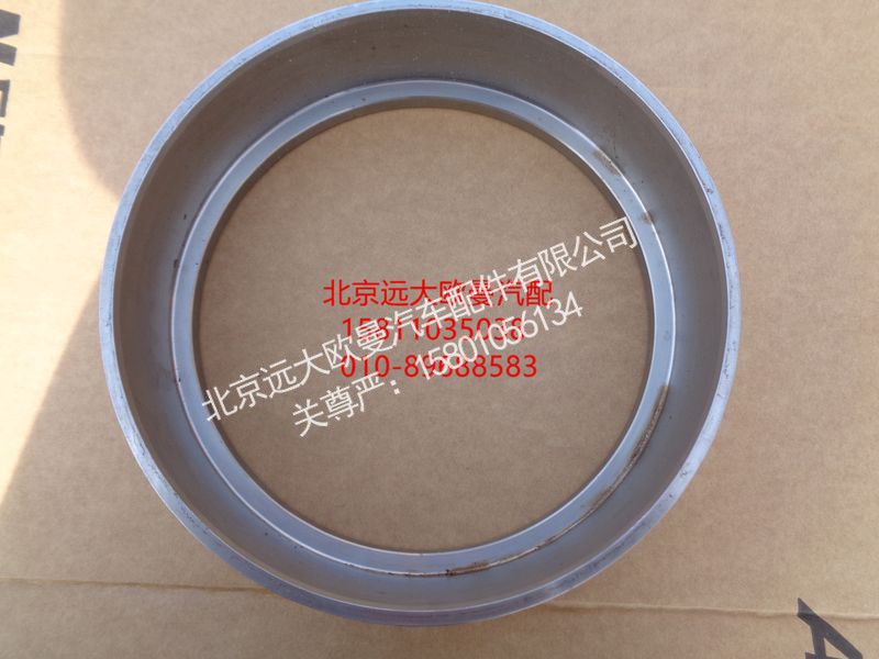 5037HB9500106,短钢套,北京远大欧曼汽车配件有限公司