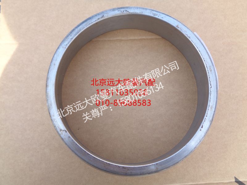 5037HB9500106,短钢套,北京远大欧曼汽车配件有限公司