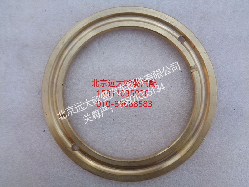 5037HB9500109,端面轴承,北京远大欧曼汽车配件有限公司