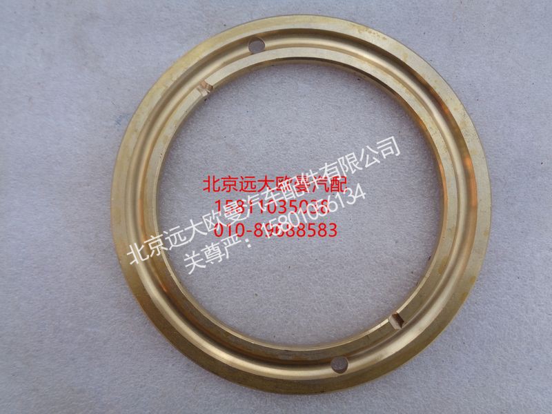 5037HB9500109,端面轴承,北京远大欧曼汽车配件有限公司