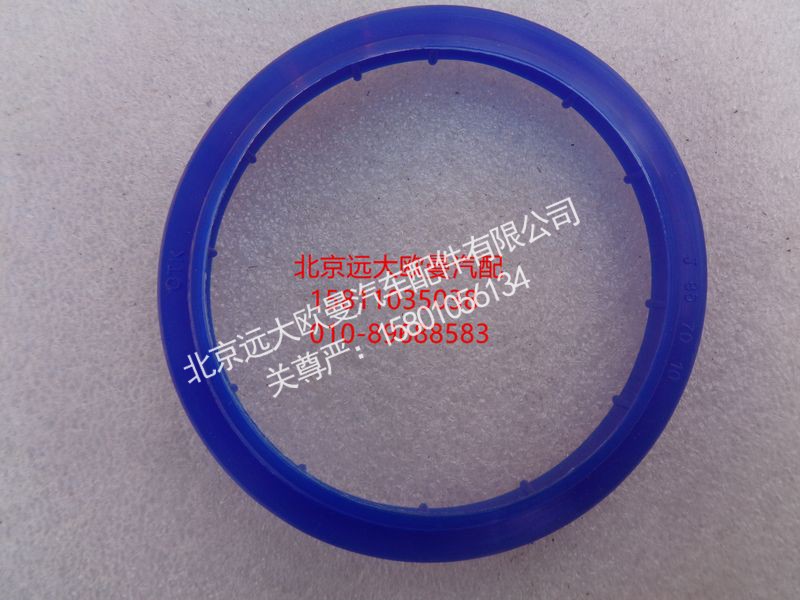 5037HB9500118,YX密封圈,北京远大欧曼汽车配件有限公司