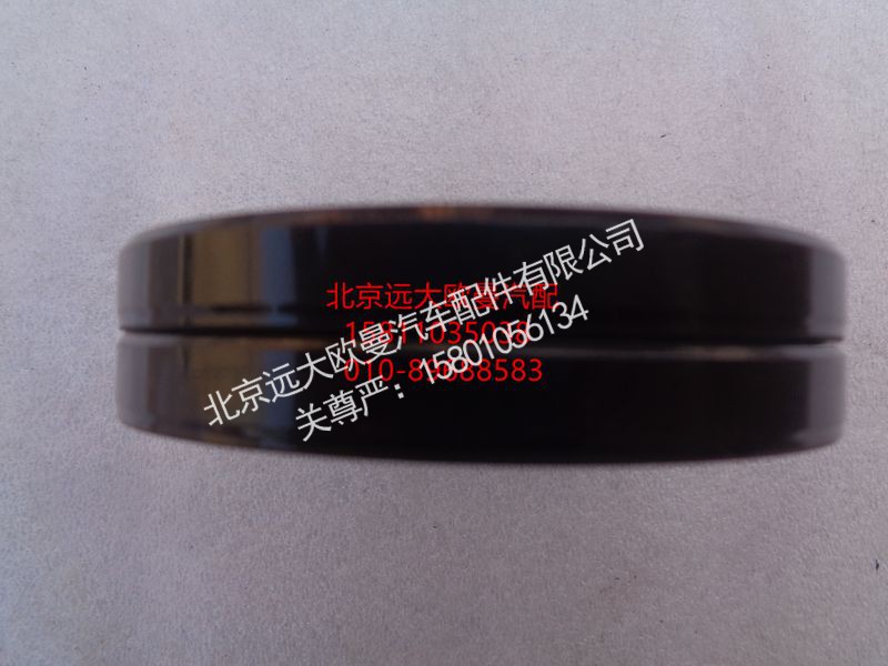5037HB9500121,骨架橡胶油封,北京远大欧曼汽车配件有限公司
