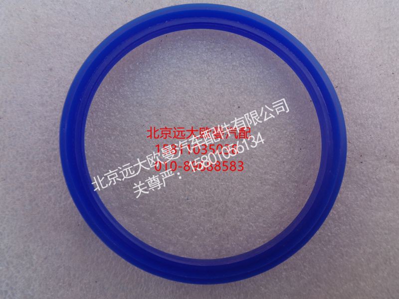 5037HB9500122,J型密封圈,北京远大欧曼汽车配件有限公司
