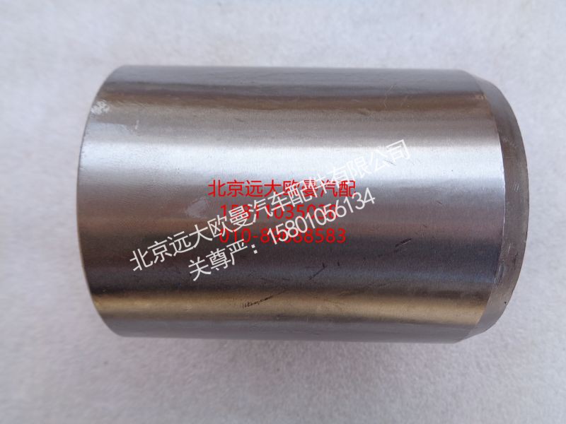 5037HB9500123,耐磨套,北京远大欧曼汽车配件有限公司