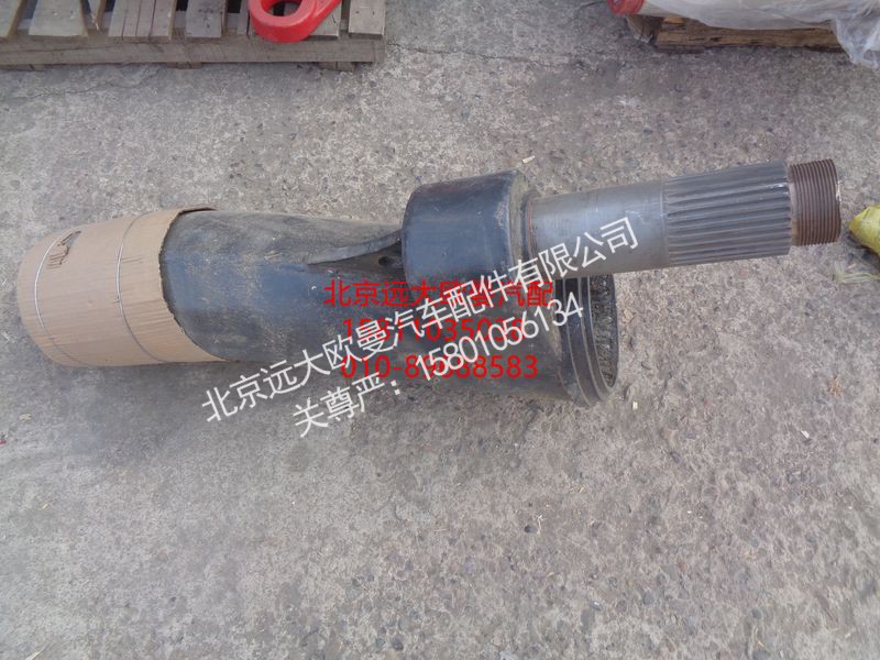 5037HB9500129,S管总成,北京远大欧曼汽车配件有限公司