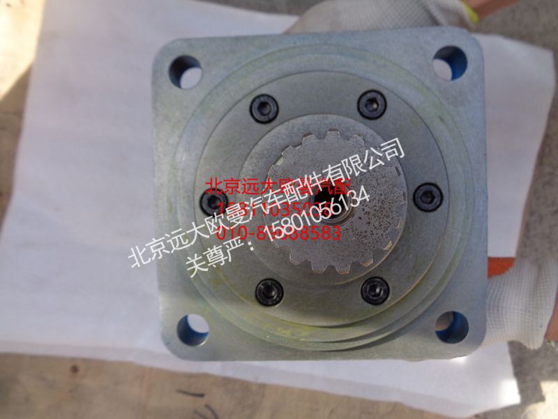 5037HB9500130,搅拌马达(伊顿外花键),北京远大欧曼汽车配件有限公司