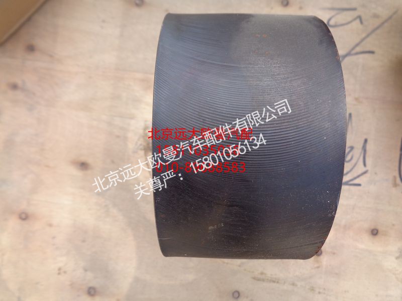 5037HB9500132,摆柄,北京远大欧曼汽车配件有限公司