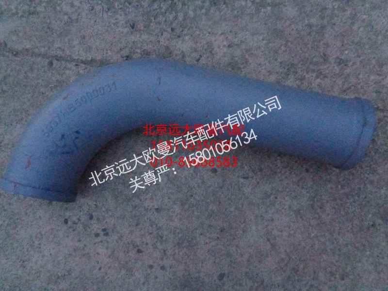 5037HB5100031,90度改制弯管125275-447,北京远大欧曼汽车配件有限公司