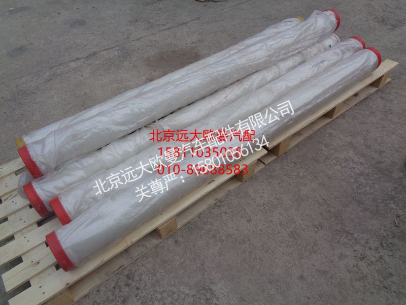 1252000MM,输送管,北京远大欧曼汽车配件有限公司