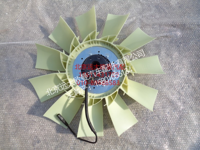 H0100030007A0,發(fā)動機風(fēng)扇總成(電控硅油離合器750),北京遠(yuǎn)大歐曼汽車配件有限公司
