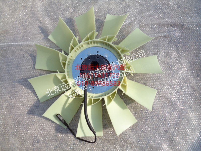 H0100030007A0,發(fā)動機風(fēng)扇總成(電控硅油離合器750),北京遠(yuǎn)大歐曼汽車配件有限公司