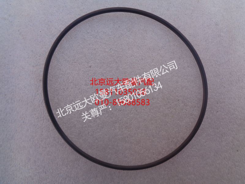 NMO97.52 .65,O型密封圈,北京远大欧曼汽车配件有限公司