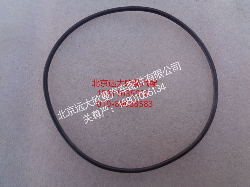 NMO952.65,O型密封圈,北京远大欧曼汽车配件有限公司