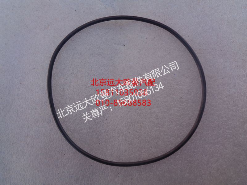 NMO952.65,O型密封圈,北京远大欧曼汽车配件有限公司