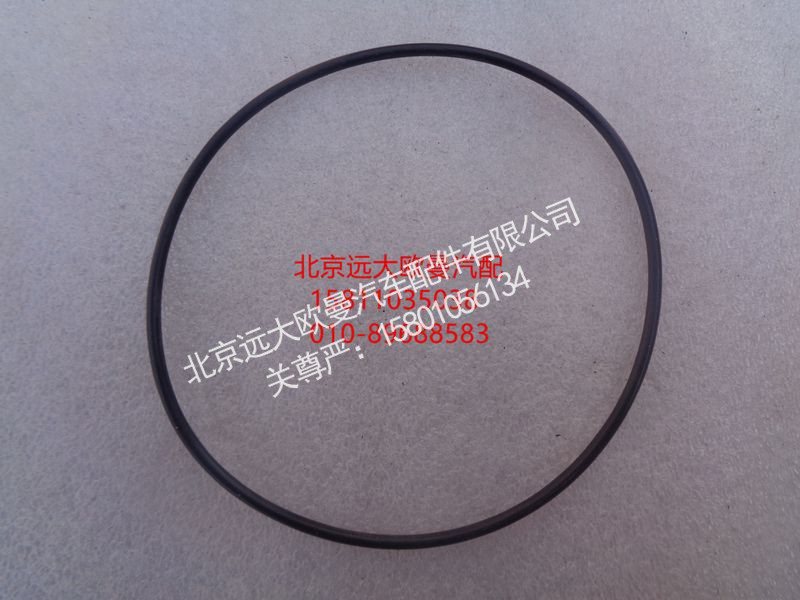 NMO1002.65,O型密封圈,北京远大欧曼汽车配件有限公司