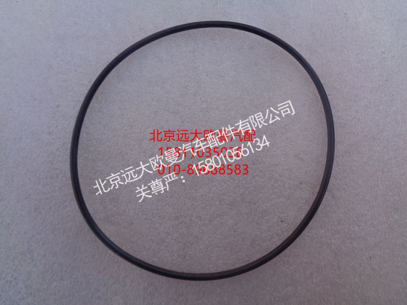 NMO1002.65,O型密封圈,北京远大欧曼汽车配件有限公司