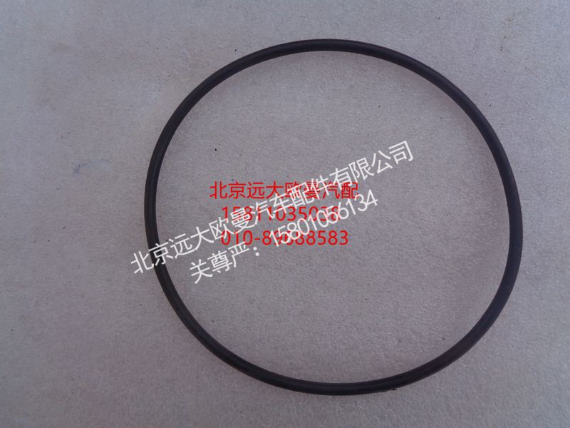 NMO1123.55,O型密封圈,北京远大欧曼汽车配件有限公司