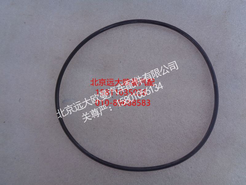NMO1323.55,O型密封圈,北京远大欧曼汽车配件有限公司