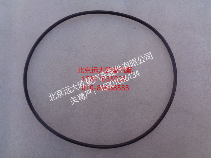 NMO1503.55,O型密封圈,北京远大欧曼汽车配件有限公司