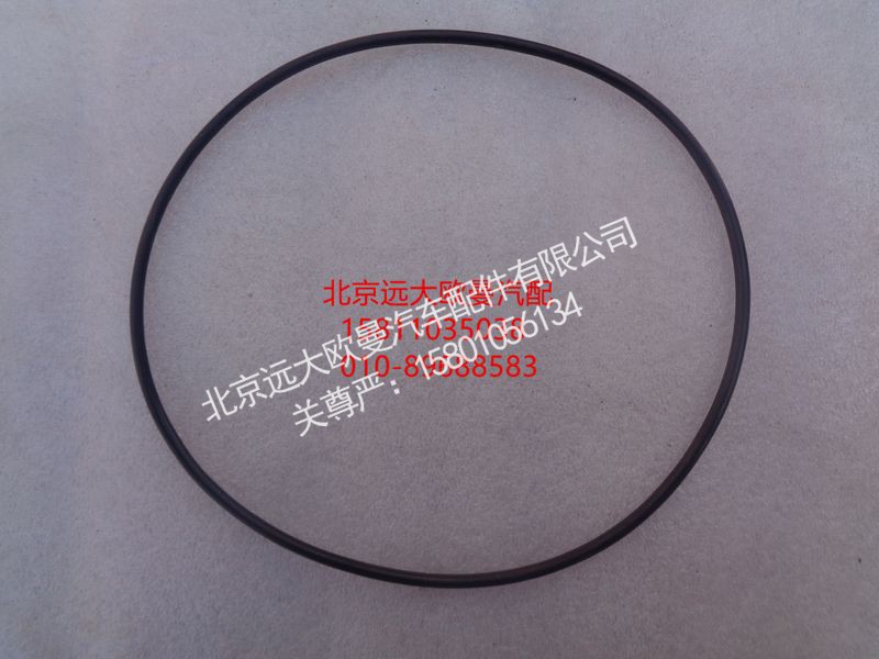 NMO1503.55,O型密封圈,北京远大欧曼汽车配件有限公司