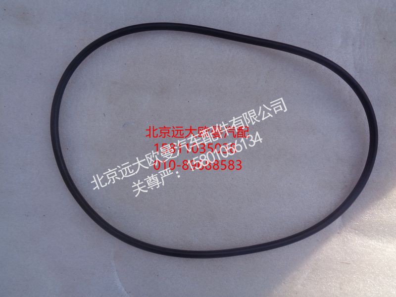 NMO2587,O型密封圈,北京远大欧曼汽车配件有限公司