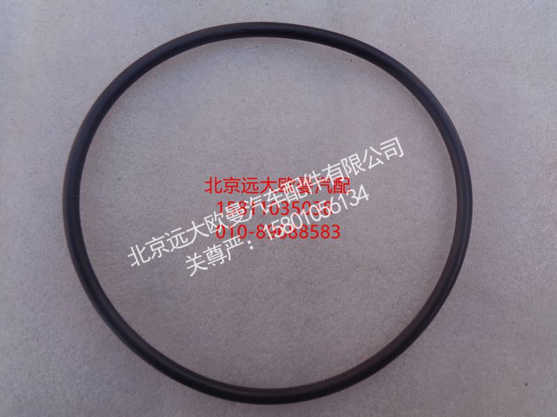 NMOP1405.70,O型密封圈,北京远大欧曼汽车配件有限公司