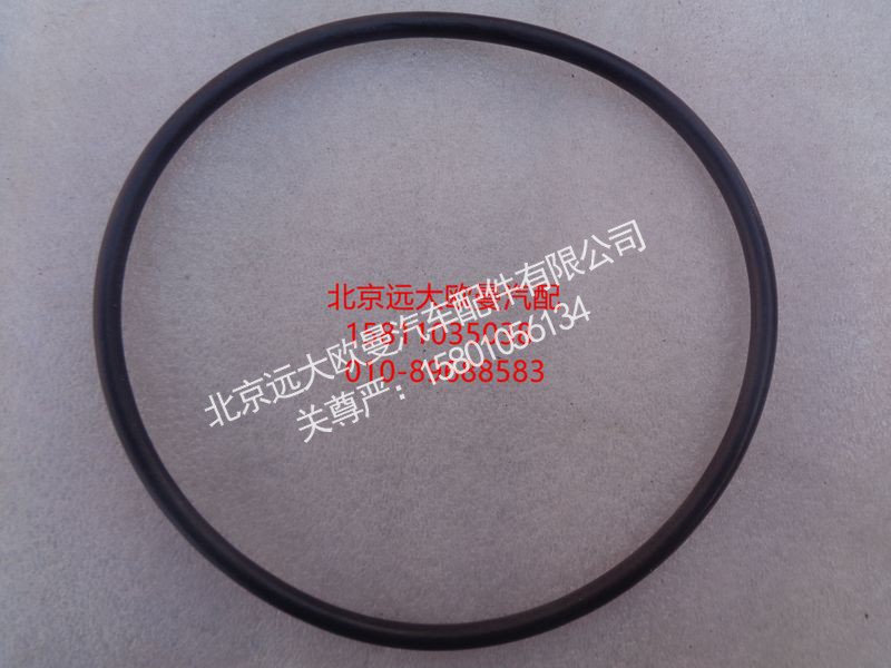 NMOP1405.70,O型密封圈,北京远大欧曼汽车配件有限公司
