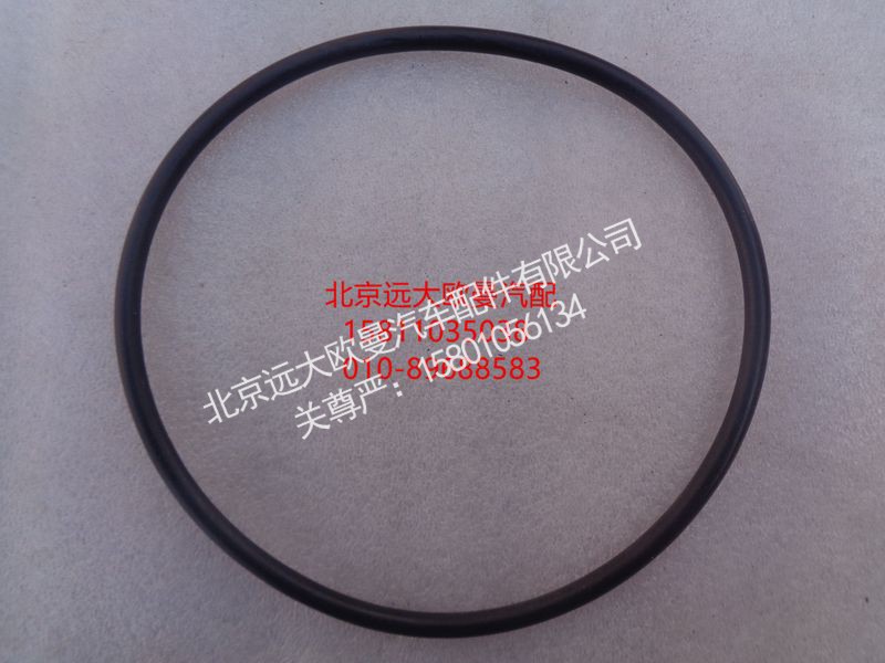 NMOP1405.70,O型密封圈,北京远大欧曼汽车配件有限公司