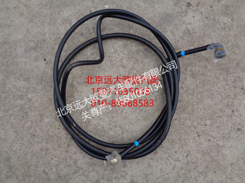 H011011030HA0,回油管总成,北京远大欧曼汽车配件有限公司