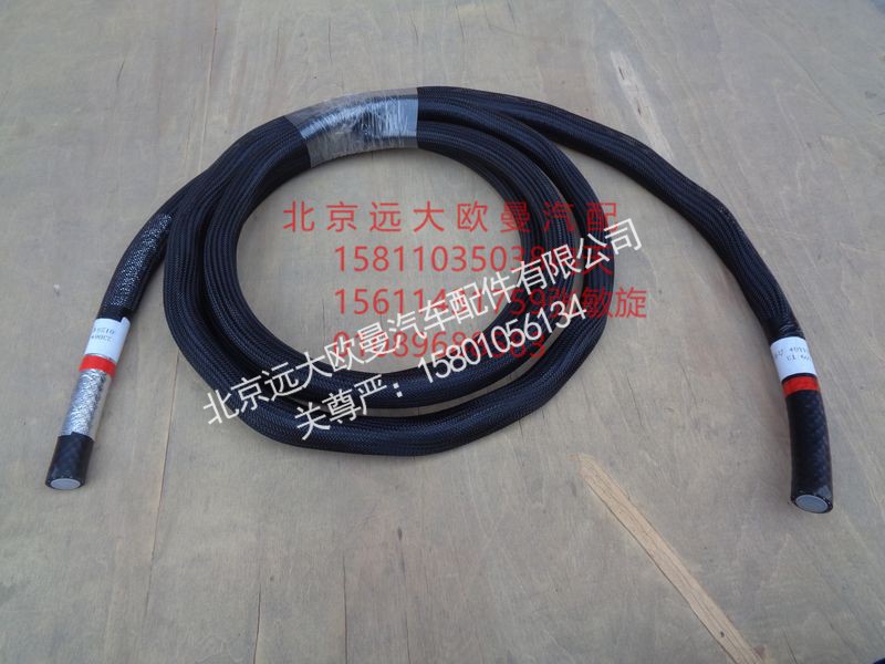 H0125410124A0,水管(发动机-三通),北京远大欧曼汽车配件有限公司