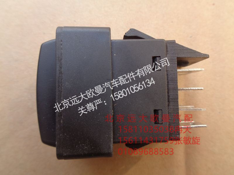 H0373040019A0,冷启动开关,北京远大欧曼汽车配件有限公司