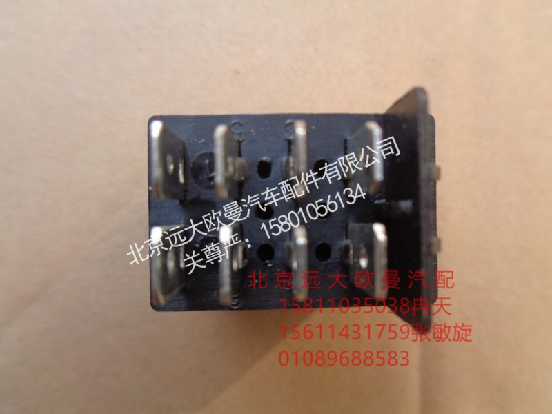 H0373040019A0,冷启动开关,北京远大欧曼汽车配件有限公司