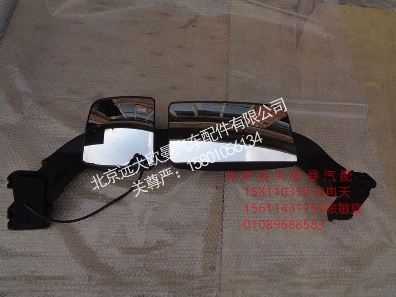 H4821010110A0,左后视镜总成,北京远大欧曼汽车配件有限公司