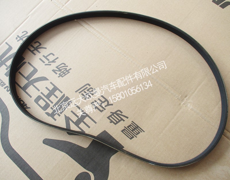 3694080,发电机皮带,北京远大欧曼汽车配件有限公司