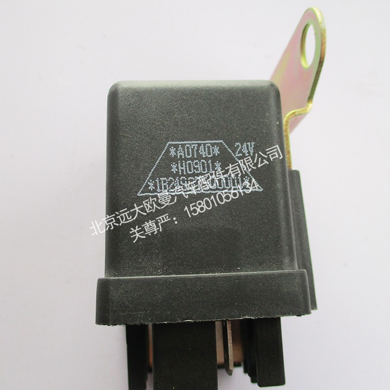 1b24937500001,预热继电器,北京远大欧曼汽车配件有限公司