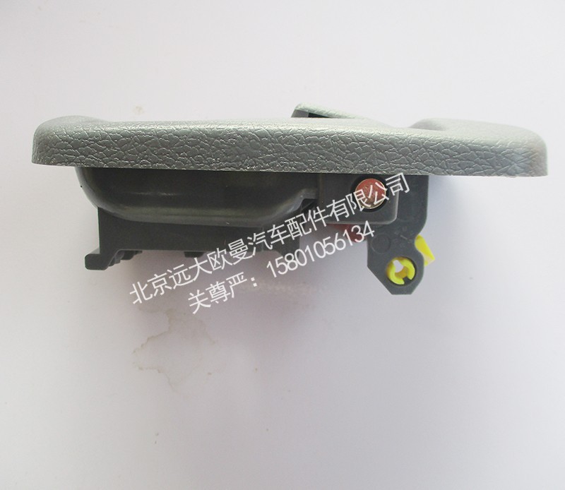 1B24961500031,内开把手左灰色,北京远大欧曼汽车配件有限公司